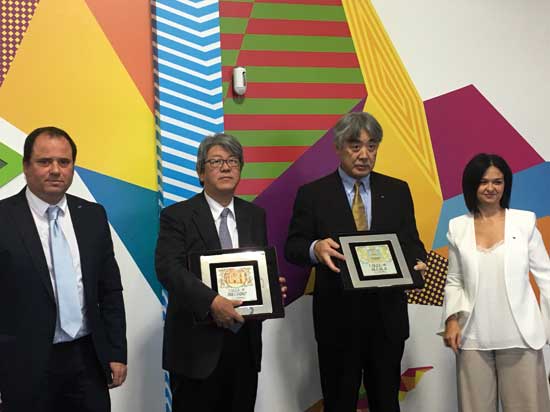 TEXTIL EXPRES REVISTA - 231