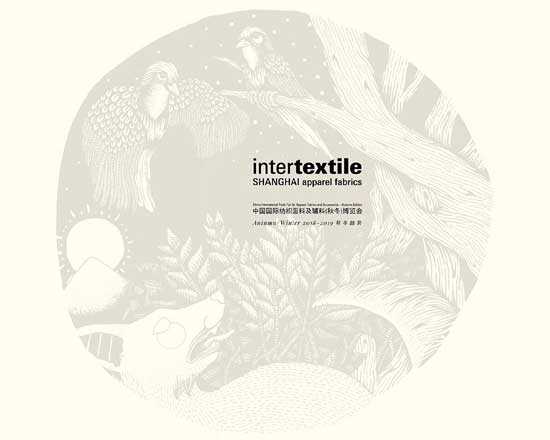 Intertextile Shanghai