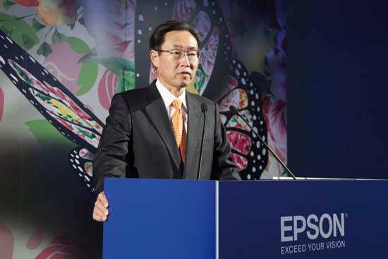 TEXTILEXPRES-REVISTA-234