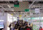 Fechas y temas clave de la Intertextile Apparel de Shanghái, Primavera 26.